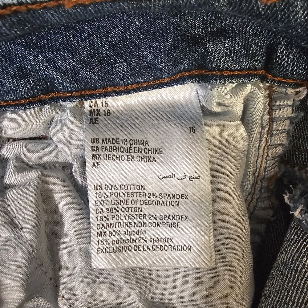 Epic Threads High Rise Blue Jeans - Picture 5 of 7